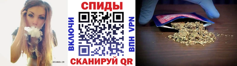 дарк нет какой сайт  Горячеводский  БУТИРАТ бутандиол  наркотики 