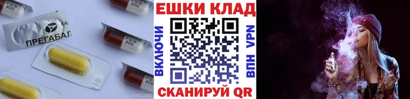 Ecstasy 99%  наркотики  Горячеводский 