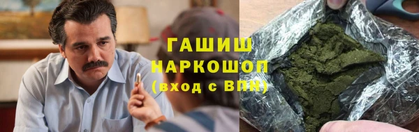 ALPHA PVP Нягань
