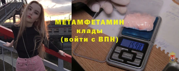 кокаин Кукмор