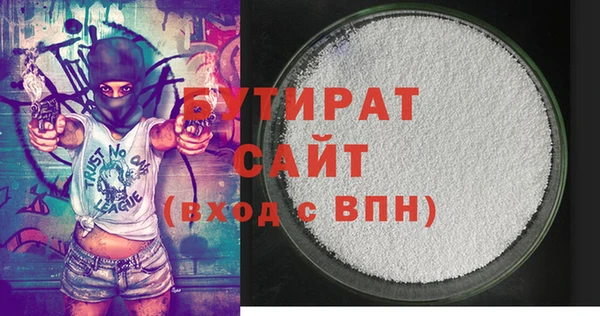 кокаин Кукмор