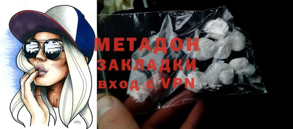 jwh Кулебаки