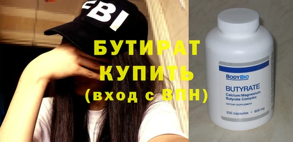 кокаин Кукмор