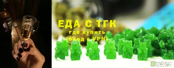 jwh Кулебаки