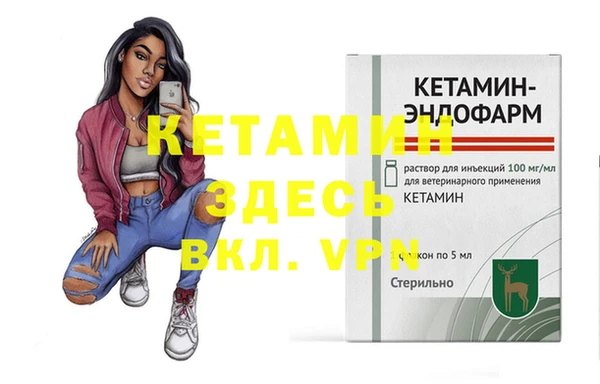 jwh Кулебаки