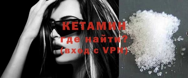 кокаин Кукмор
