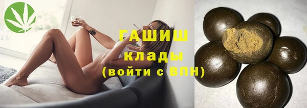 jwh Кулебаки