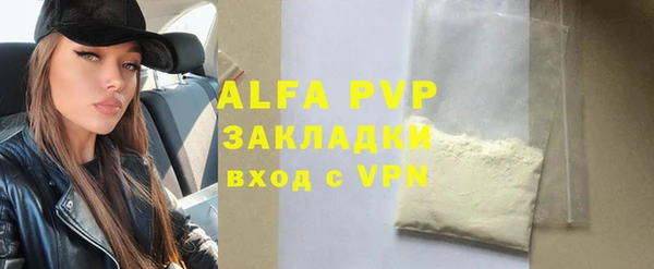 кокаин Кукмор