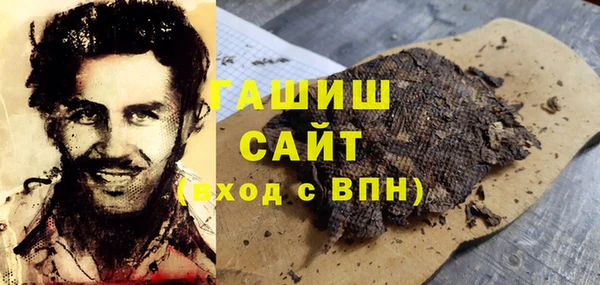 кокаин Кукмор