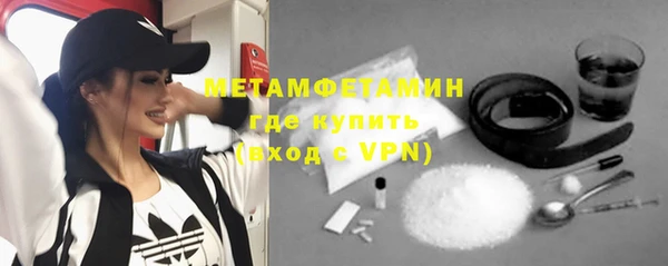 мдпв Нягань