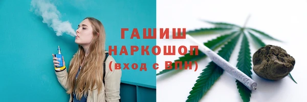 кокаин Кукмор
