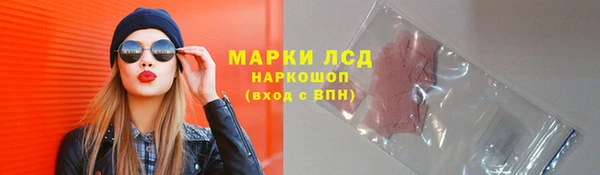 jwh Кулебаки