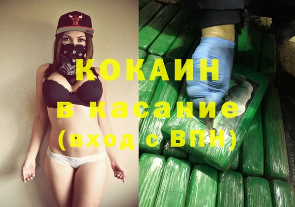 jwh Кулебаки