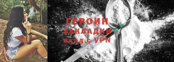 jwh Кулебаки