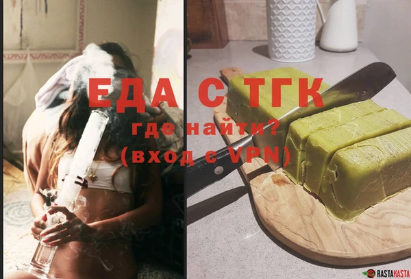 кокаин Кукмор
