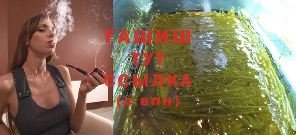 jwh Кулебаки