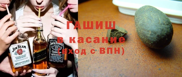 кокаин Кукмор
