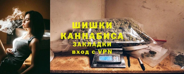 ALPHA-PVP Куйбышев