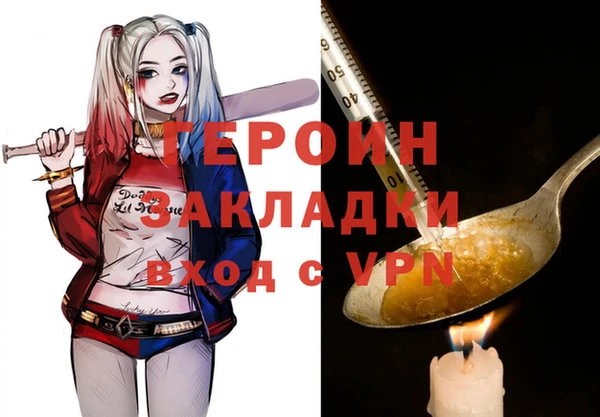 jwh Кулебаки