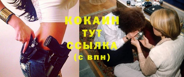 jwh Кулебаки