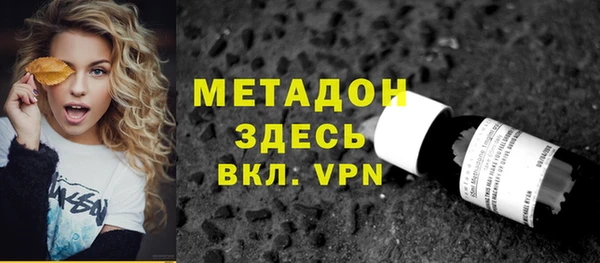 кокаин Кукмор