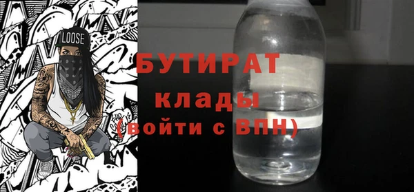 хмурый Тутаев