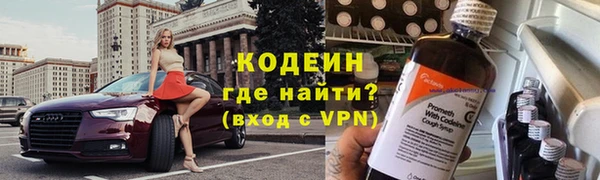 jwh Кулебаки