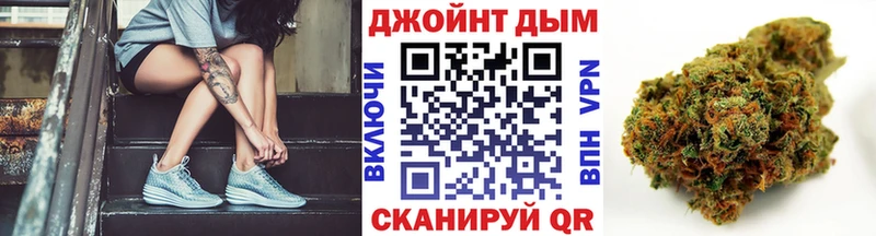 сколько стоит  Горячеводский  блэк спрут как войти  Марихуана ГИДРОПОН 